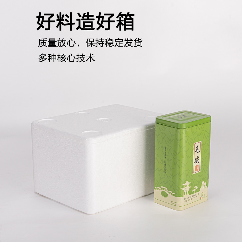 佛山晶步包裝材(cái)料,晶步紙箱,外貿快(kuài)遞盒,佛山紙箱(xiāng)廠,佛山紙箱定制廠,泡沫箱廠,佛山氣泡膜廠,佛山封(fēng)箱膠廠,郵政(zhèng)淘寶箱廠,紙箱印(yìn)刷定(dìng)制(zhì)，南(nán)海紙箱廠，亞馬遜FBA出口(kǒu)紙箱，汽車晴雨擋三角箱長條紙箱長方形紙箱