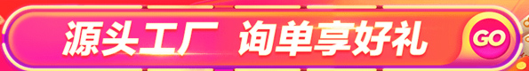 佛山晶步包裝材料,晶步紙箱,外貿快(kuài)遞盒,佛山紙箱(xiāng)廠,佛山紙箱定制廠,泡沫箱廠,佛山氣(qì)泡膜廠(chǎng),佛山封箱膠廠,郵政淘寶箱廠(chǎng),紙箱印刷定制(zhì)，南海(hǎi)紙箱廠，亞馬遜FBA出口紙箱，汽車(chē)晴雨擋三角箱長(zhǎng)條紙箱長方形紙(zhǐ)箱