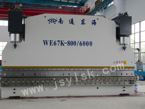 WE67K-800/6000數控(kong)折彎機