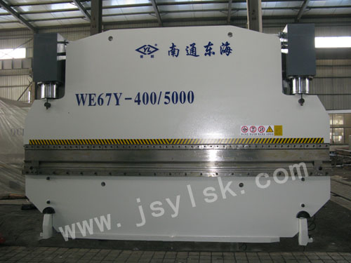 WE67Y-400/5000液壓折彎機(ji)