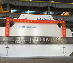 大型折彎(wan)機